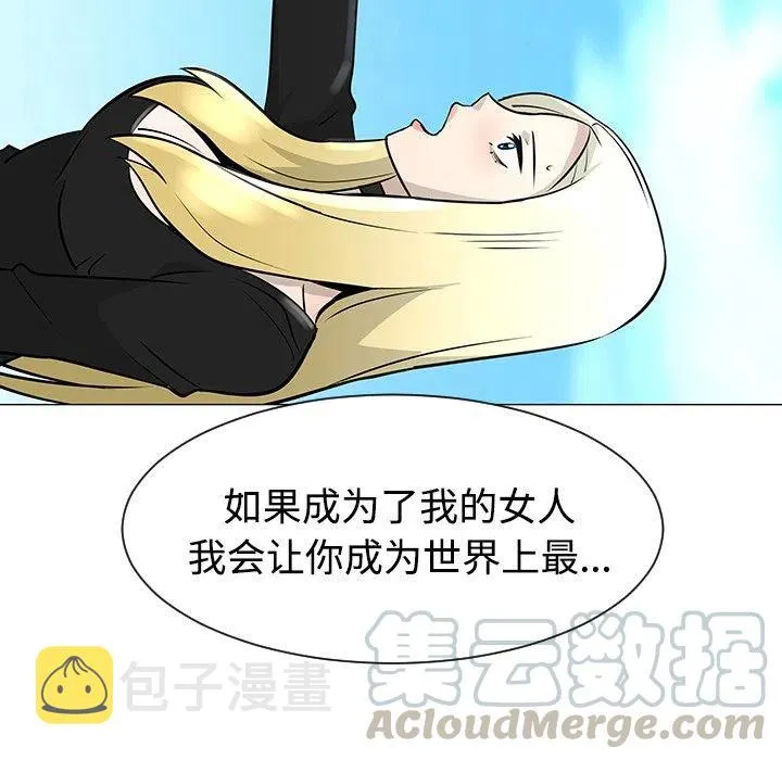 36 第109页