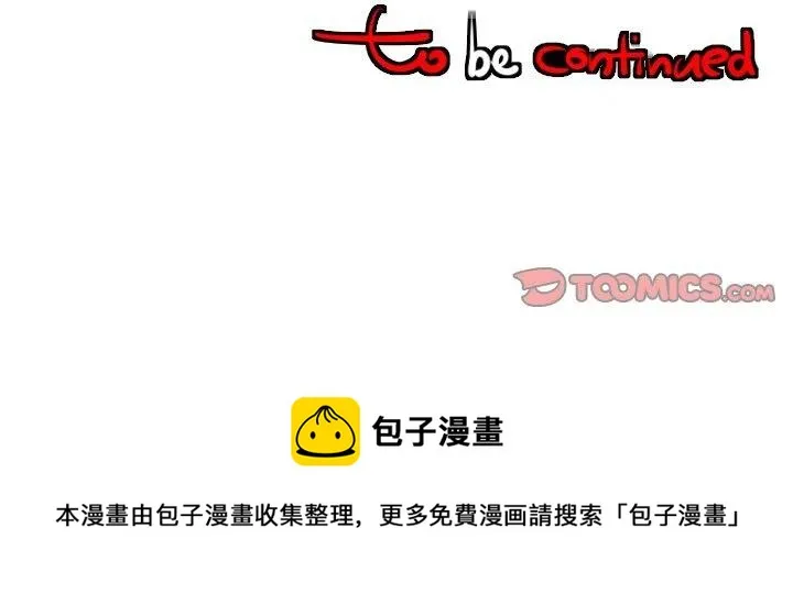 36 第110页