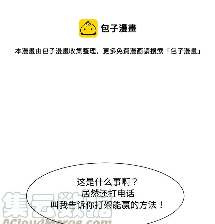 37 第1页