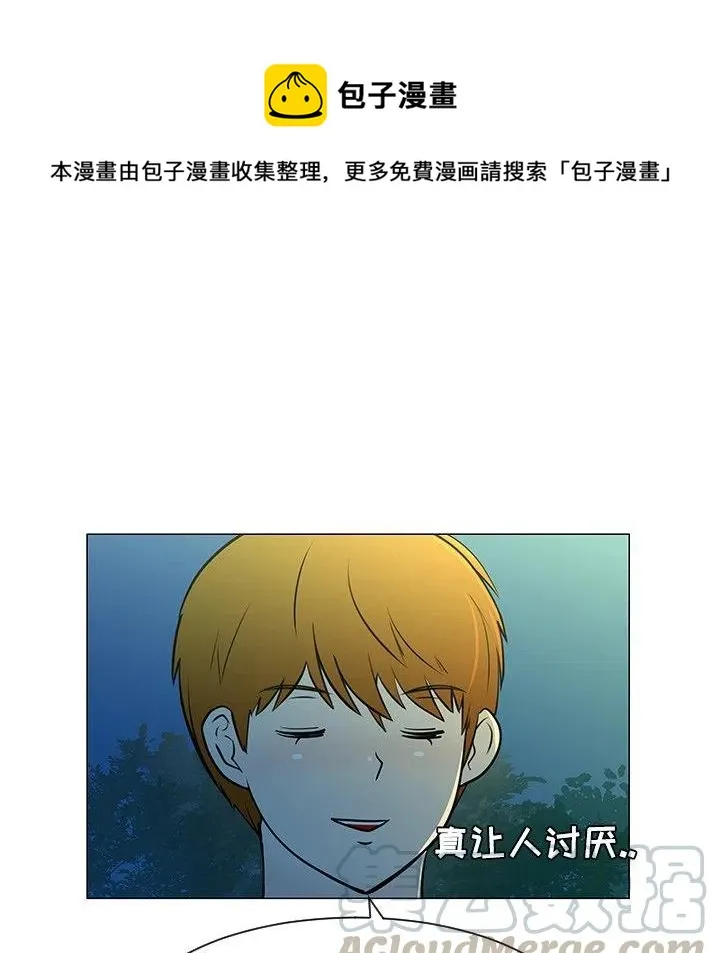 37 第5页