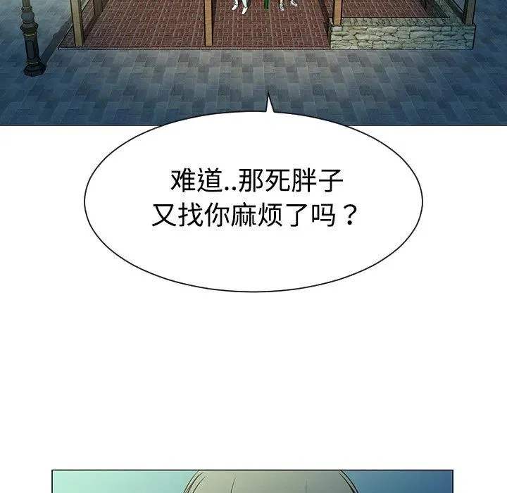 37 第7页
