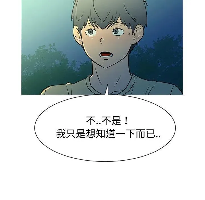 37 第8页
