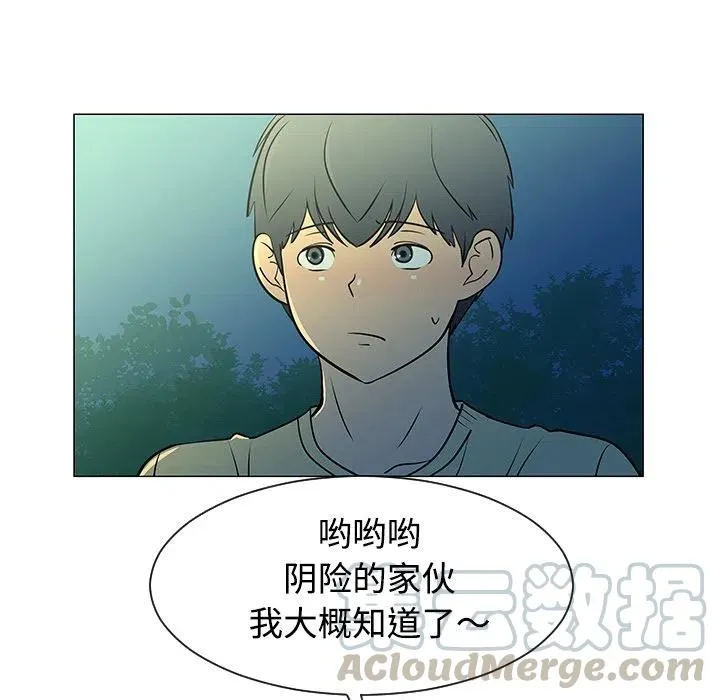 37 第9页