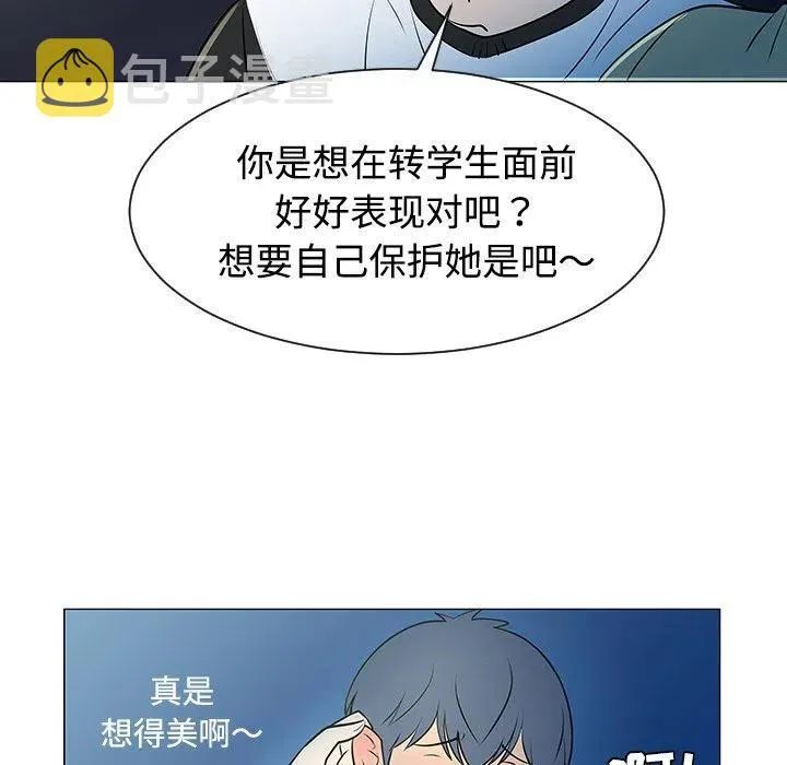 37 第11页