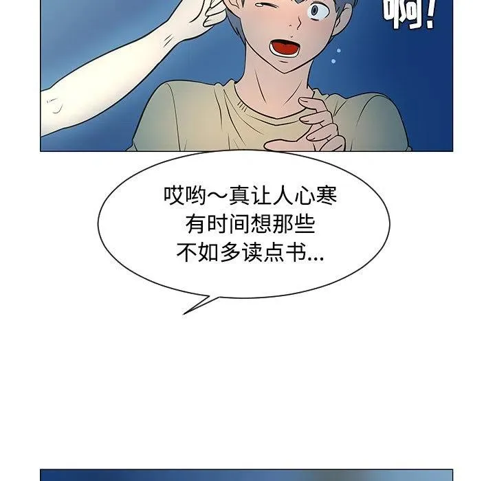 37 第12页