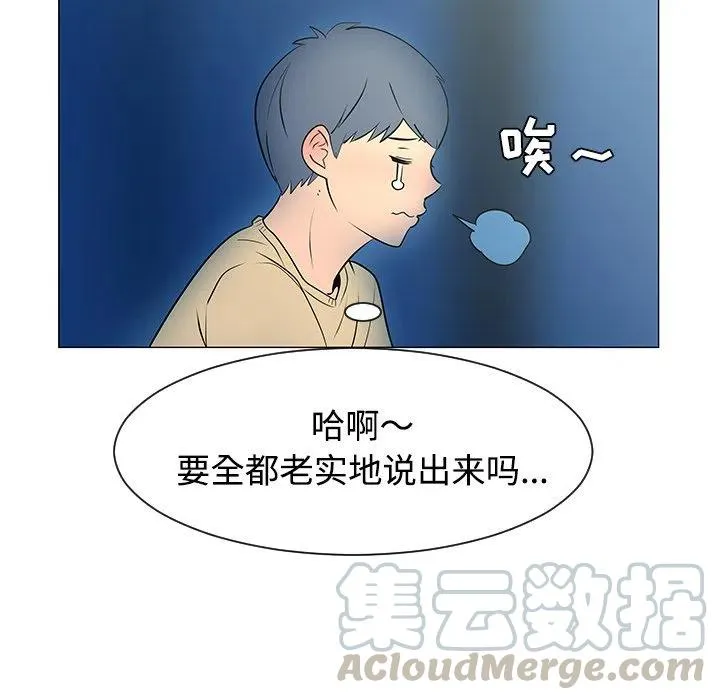 37 第13页