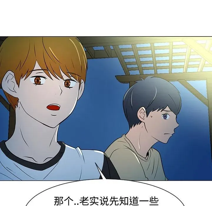 37 第14页