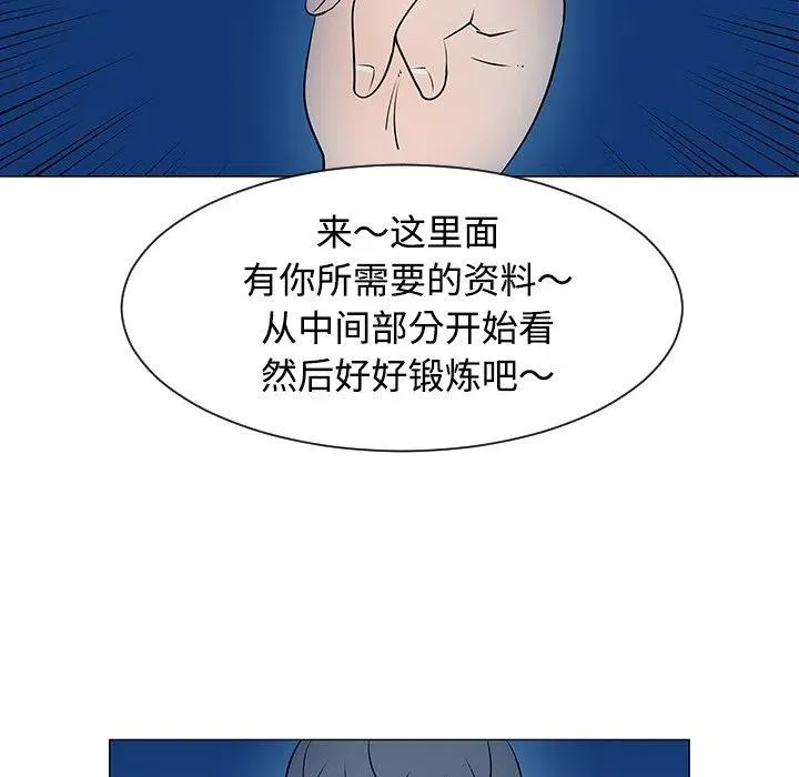 37 第16页