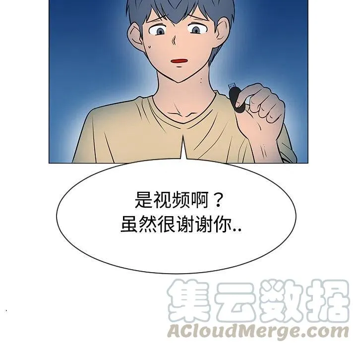 37 第17页