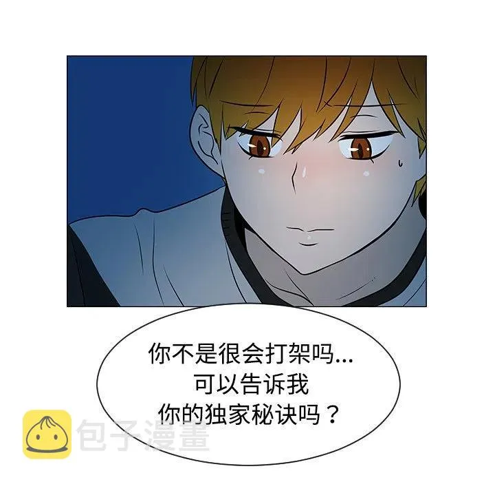 37 第18页
