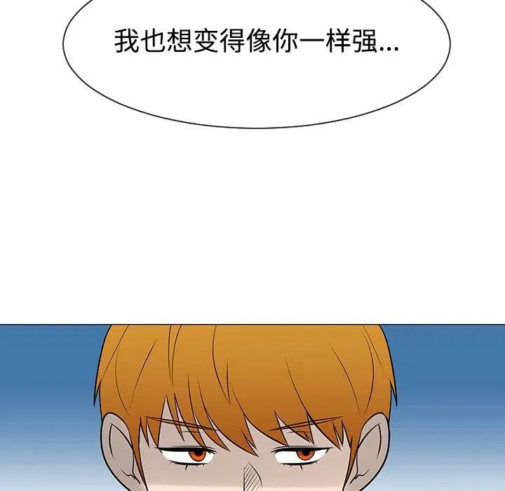 37 第20页