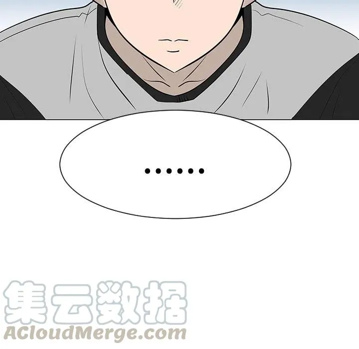 37 第21页