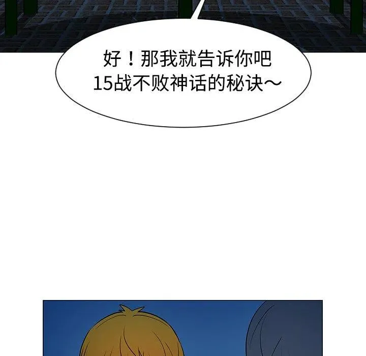 37 第23页
