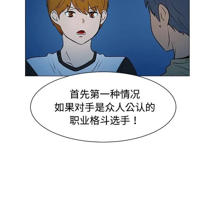 37 第24页