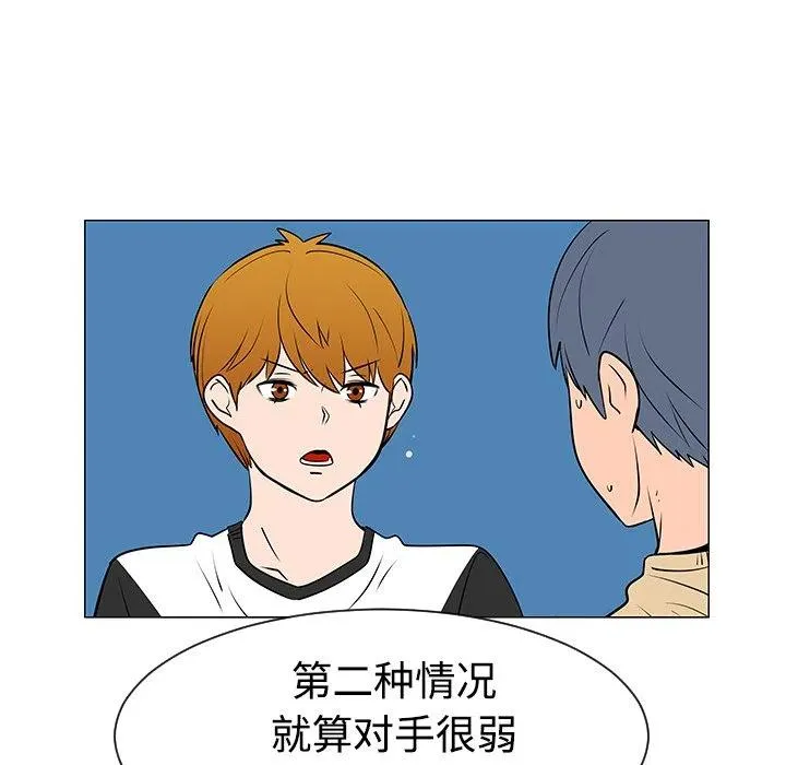 37 第26页