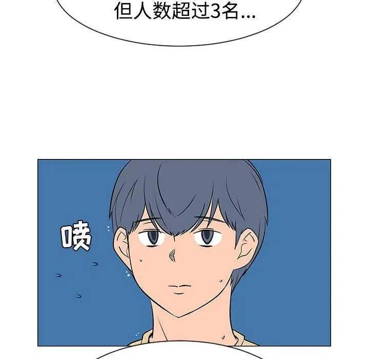 37 第27页