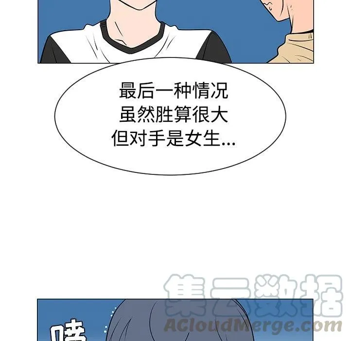 37 第29页