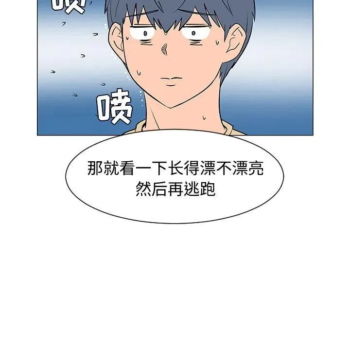 37 第30页