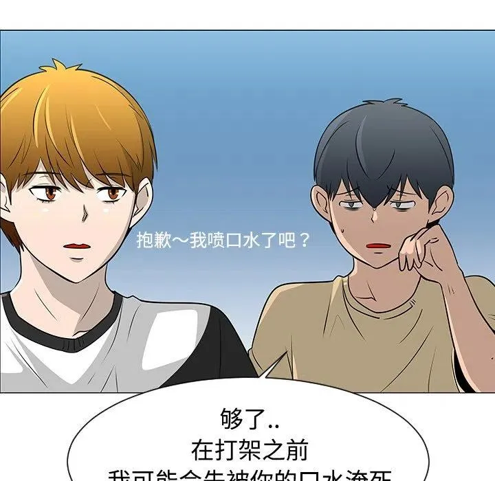 37 第31页