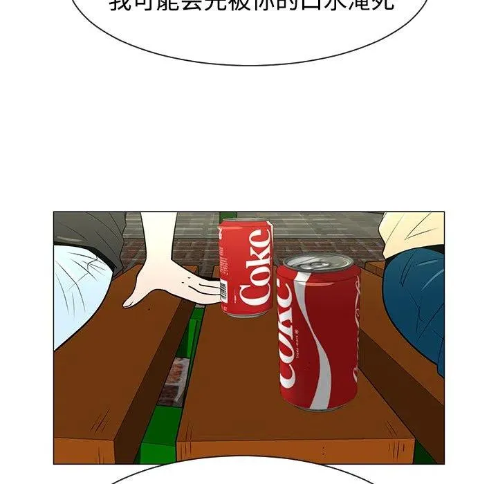 37 第32页