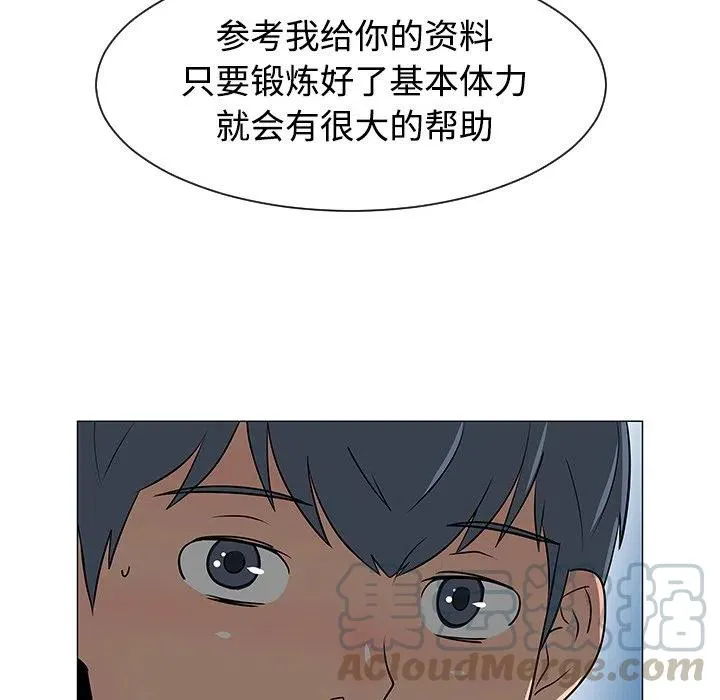 37 第33页