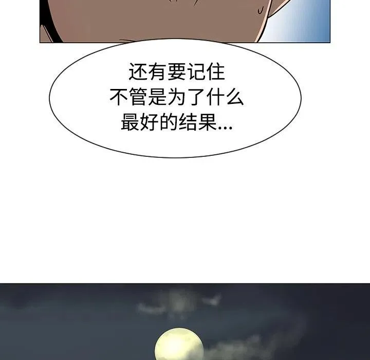37 第34页