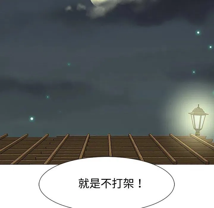 37 第35页