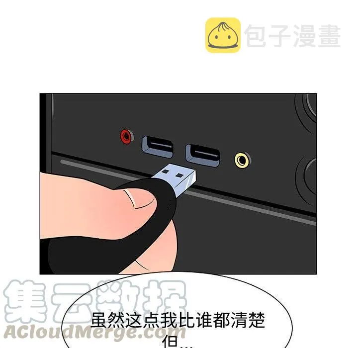 37 第37页