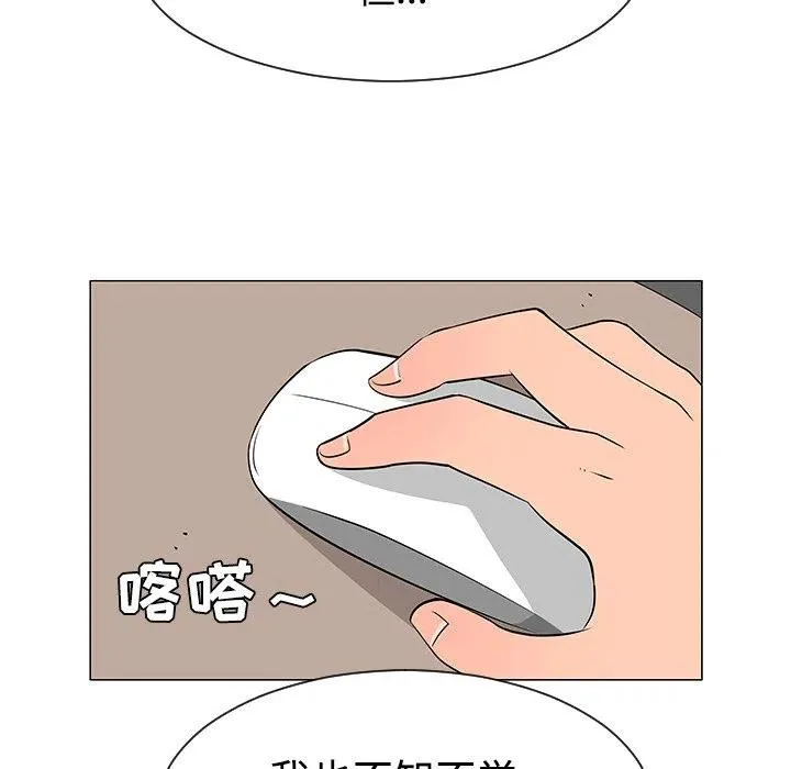 37 第38页