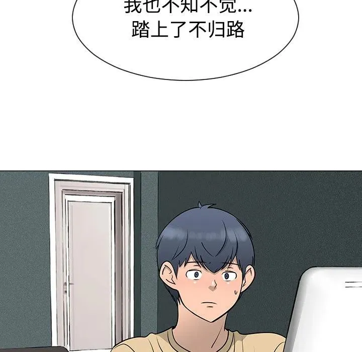 37 第39页