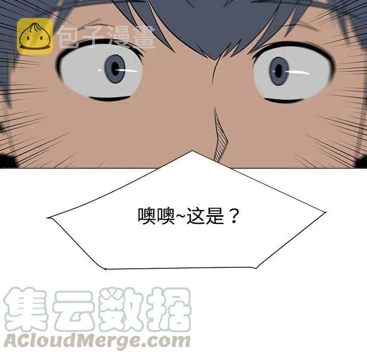 37 第41页