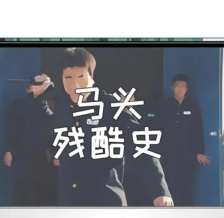 37 第42页