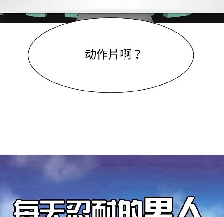 37 第43页