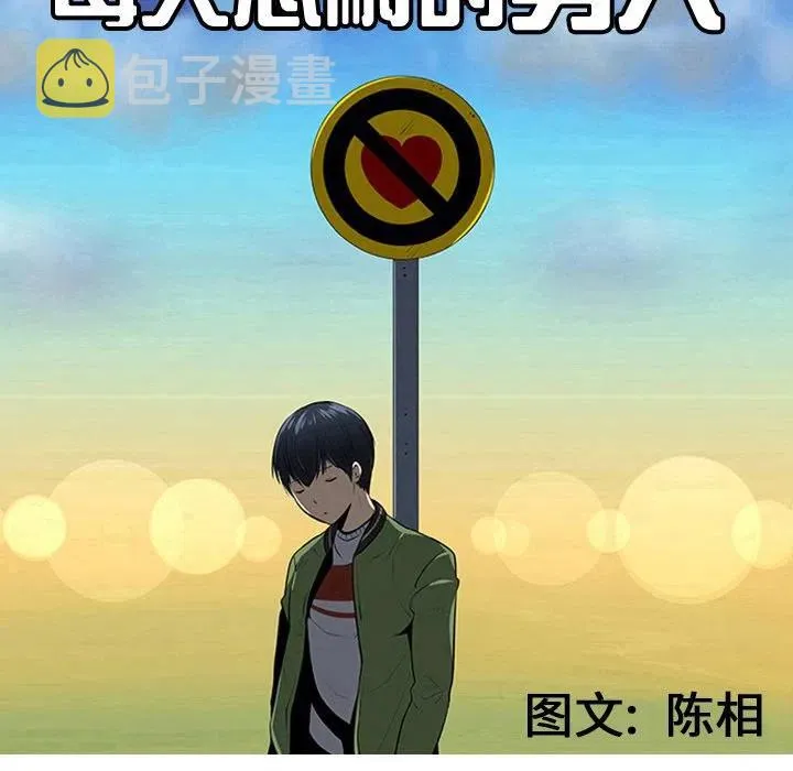 37 第44页