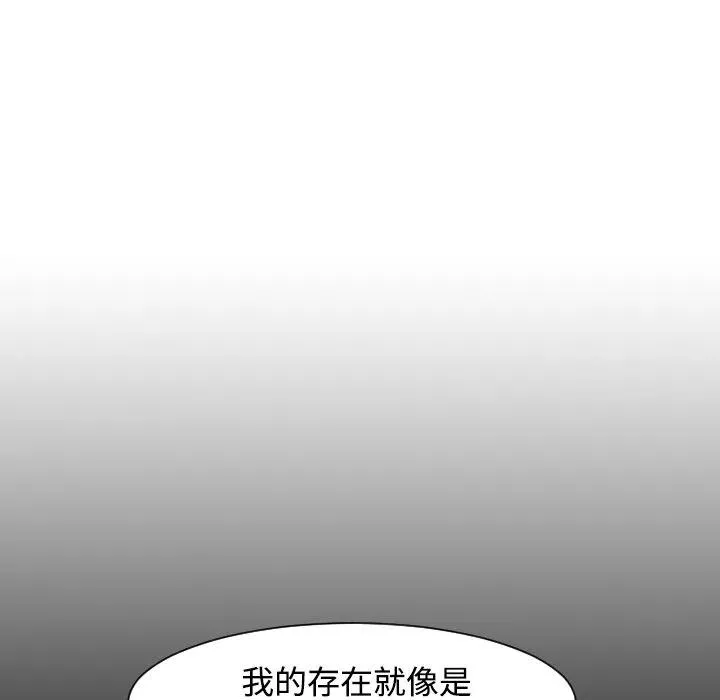 37 第46页
