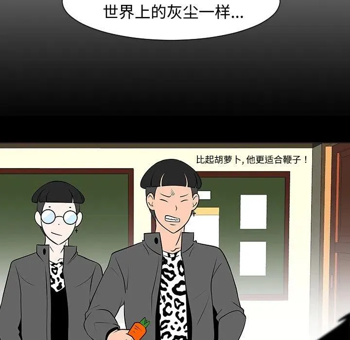 37 第47页