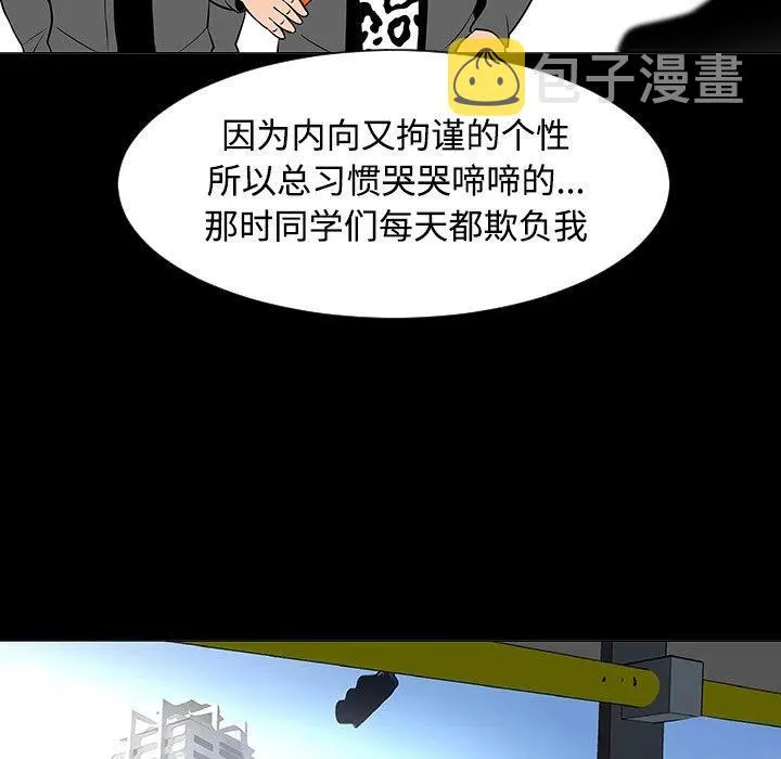 37 第48页