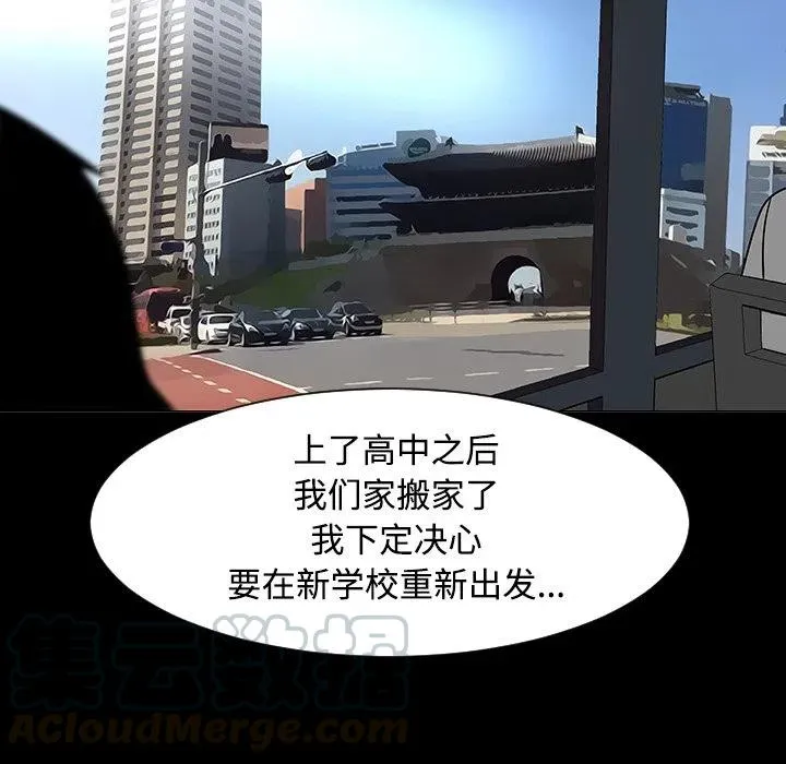 37 第49页