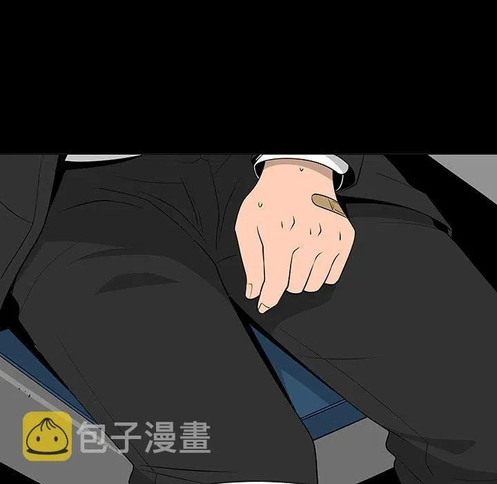 37 第50页