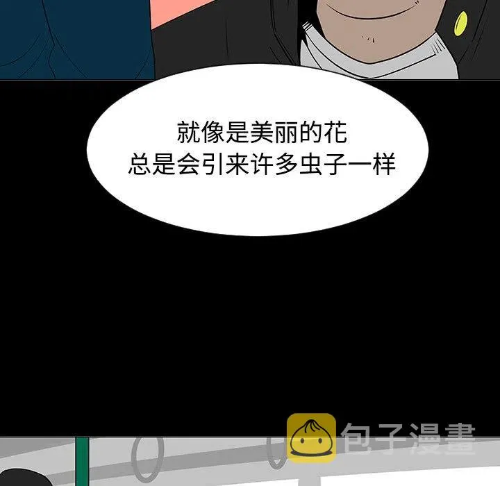 37 第56页