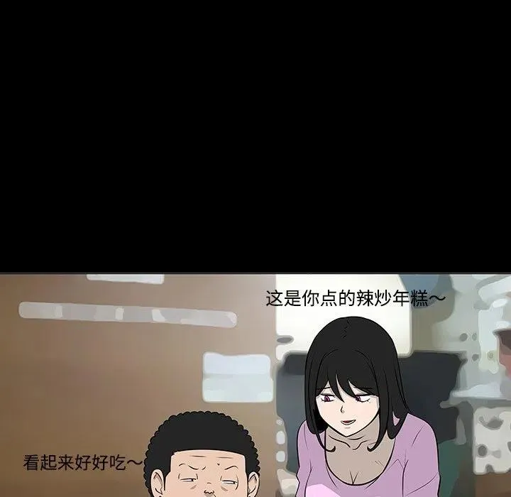 37 第58页