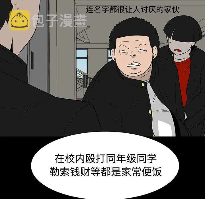 37 第60页