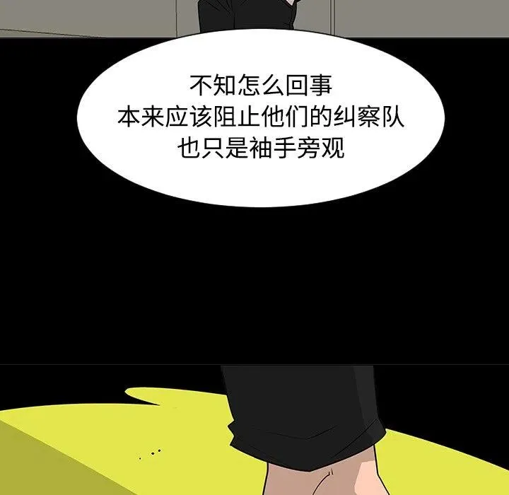 37 第62页