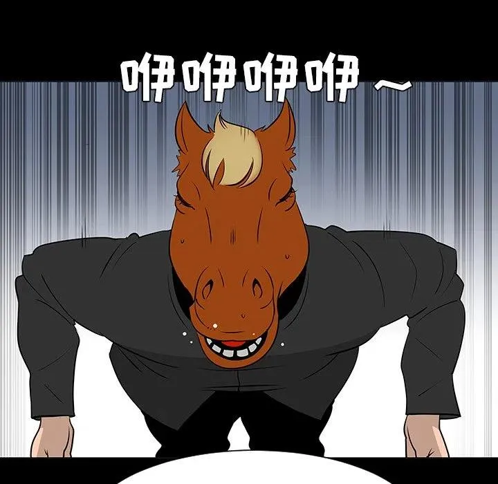 37 第64页