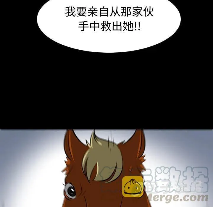 37 第65页