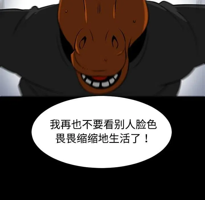 37 第66页