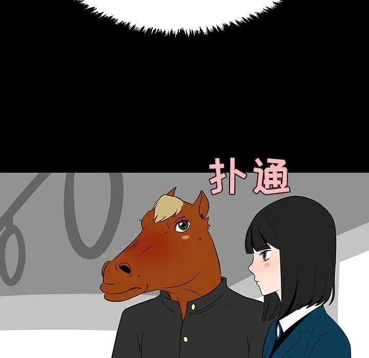 37 第68页