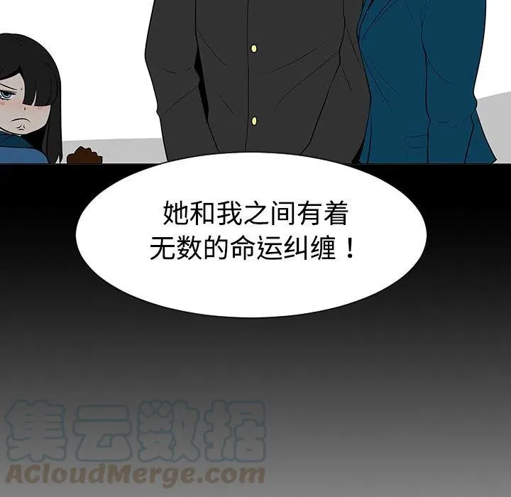 37 第69页