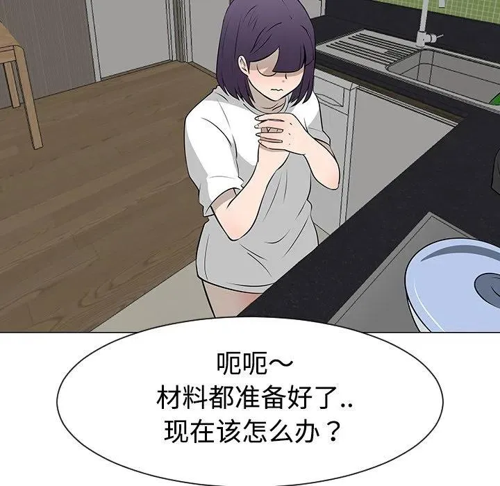 37 第71页