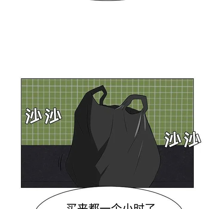 37 第72页